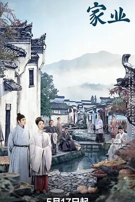 亚洲欧美一区二区在线