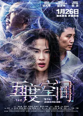 国产在线第一页