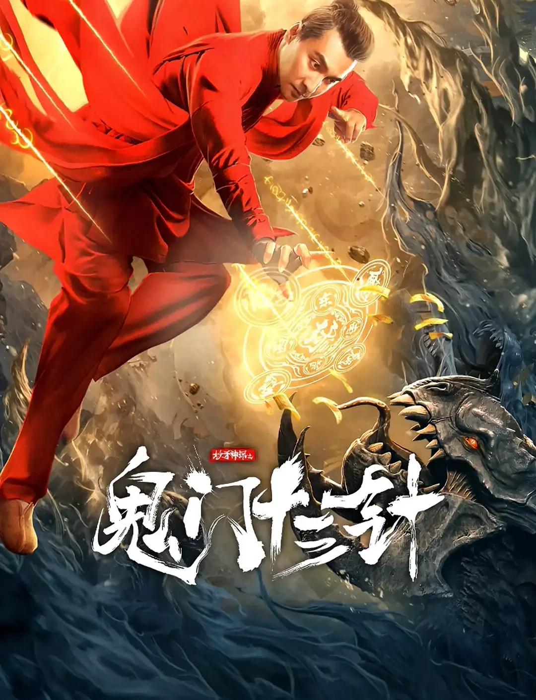 亚洲一区二区三区中文字幕
