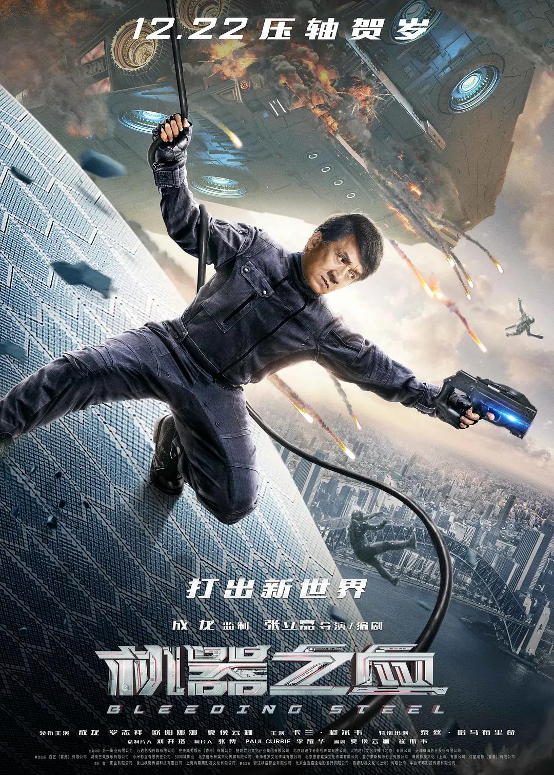 国产精品久久久久久