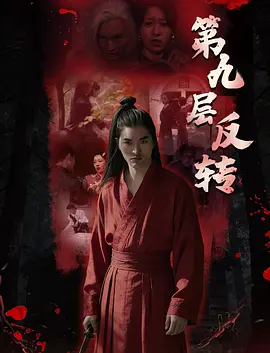 亚洲欧美在线制服丝袜国产