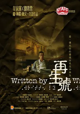 人妻与老人的中文高清s大片