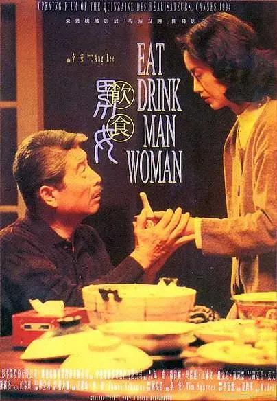 无码人妻少妇色欲AV一区二区