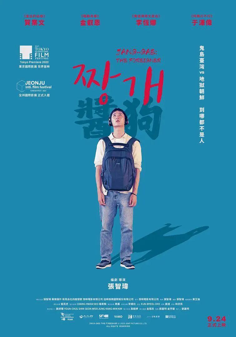 国产suv精二区69 - 超清高清免费观看