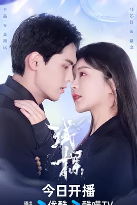 门事件完整
