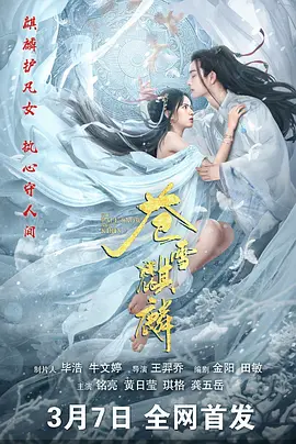 思思久久99热免费精品6