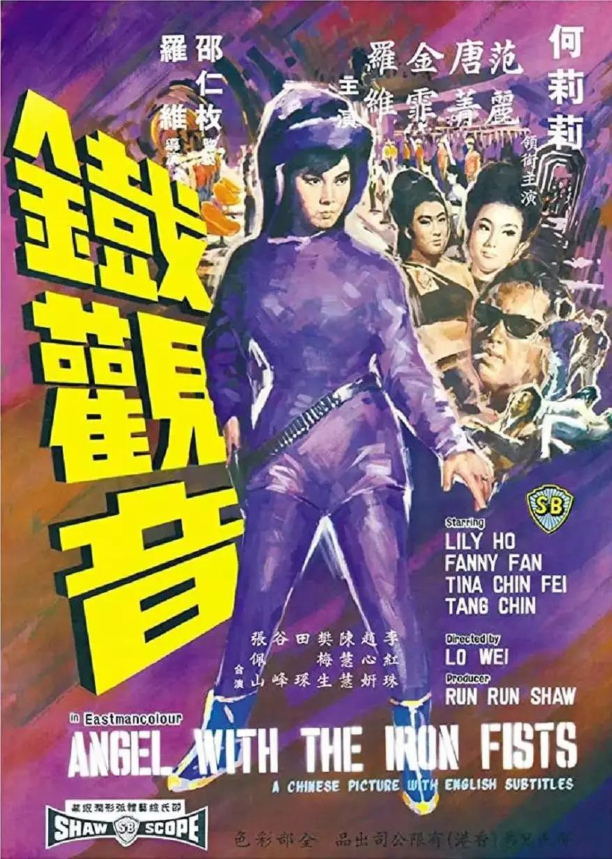 久久夜色精品国产尤物-亚洲国产精品综合久久久-亚洲精品国产理论电影网-尤物精品国产福利网站