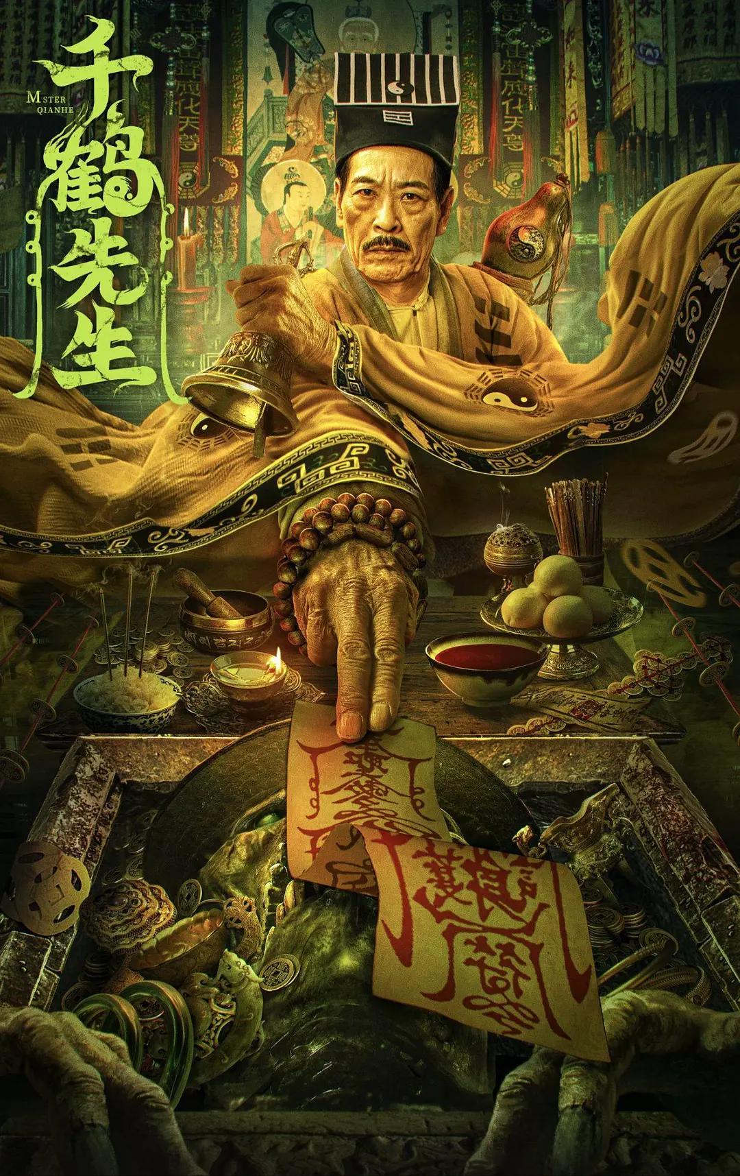 24小時不間斷更新
