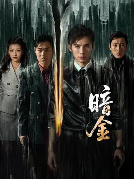 精品少妇一区二区三区免费观看