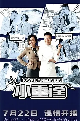 最新精品国偷自产在线美女足