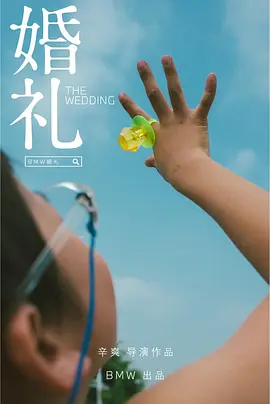 国产午夜免费高清视频_伊人久久亚洲综合色欲无码_亚洲日韩精品综合一区二区_国产三级专区精品