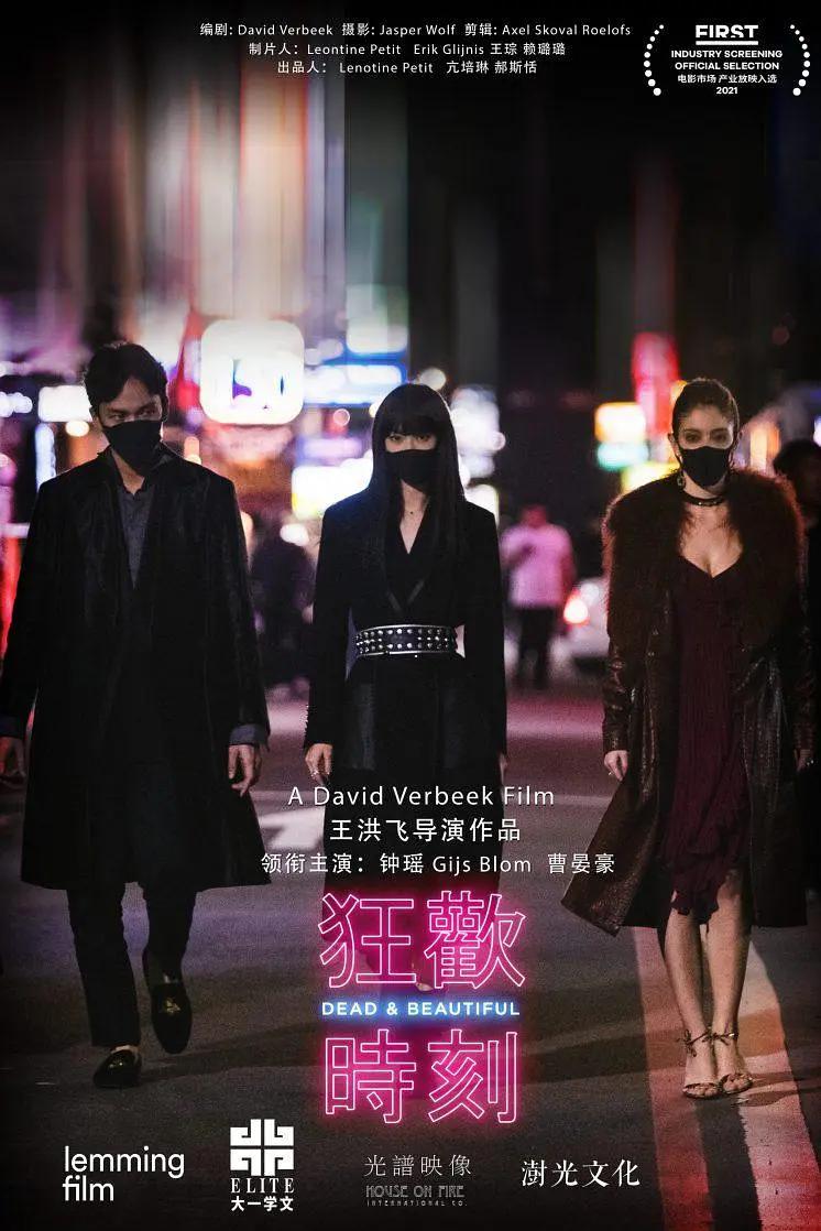 天天摸天天看天天做天天爽