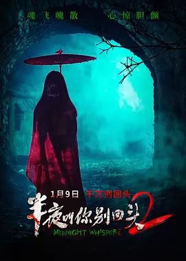 亚洲国产欧美日韩精品一区二区三区