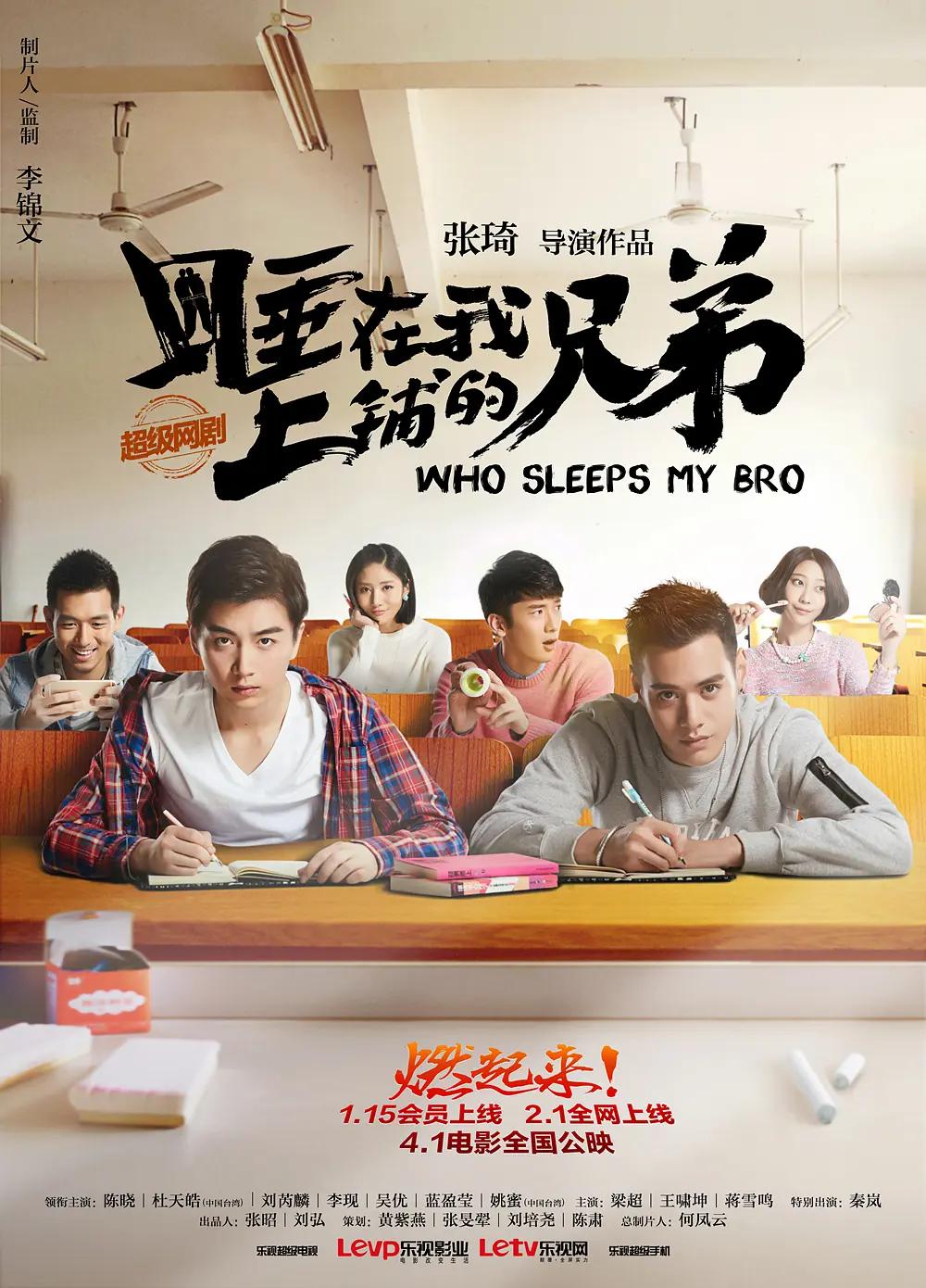 国产成人av综合久久