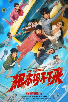 久久毛片基地,伊人精品在线观看,人人狠人人透人人爱,草碰在线