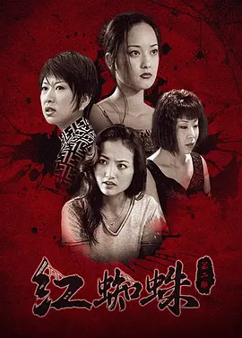 久久久无码国产精品免费不卡