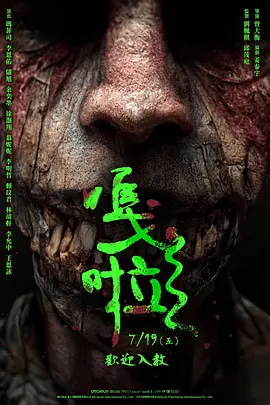 人妻插b视频一区二区三区