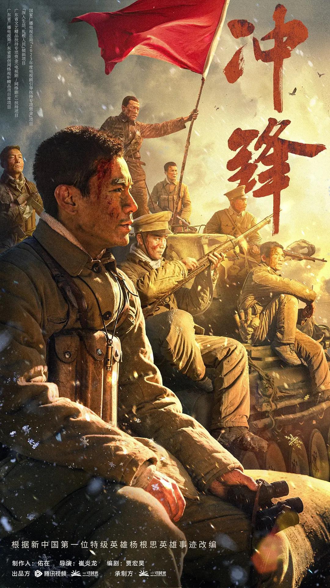 欧美成人一区二区三区在线视频