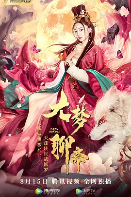 亚洲成熟xxxxx电影