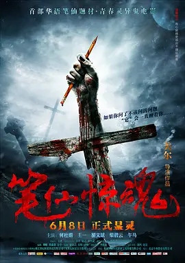99久久国产