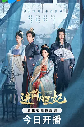 国产伦精品一区二区三区妓女