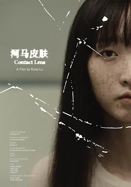 亚洲欧洲a∨无码专区_亚洲黄色网站免费_成人亚洲性情网站www在线观看_无码中文av有码中文a - 剧情片在线观看
