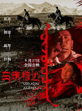 久久精品国产亚洲avapp下载 - 4k高清视频观看