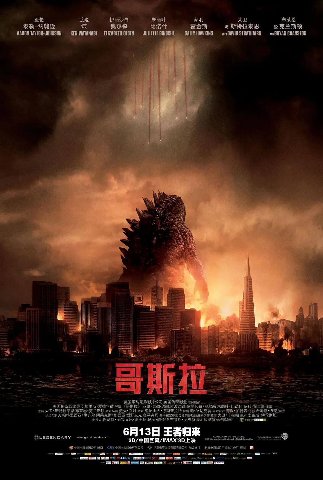 中文中字无码字幕在线观看