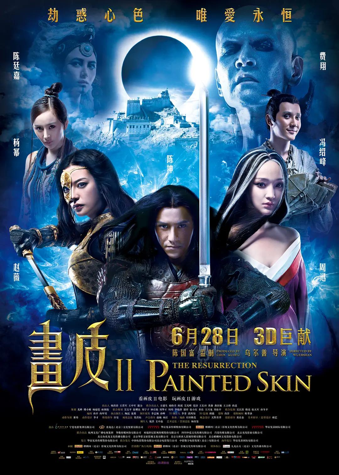 国产精品人妻无码久久久 - 720p/1080p高清国语