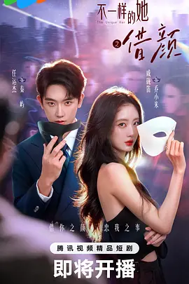 秋霞av在线露丝片av无码
