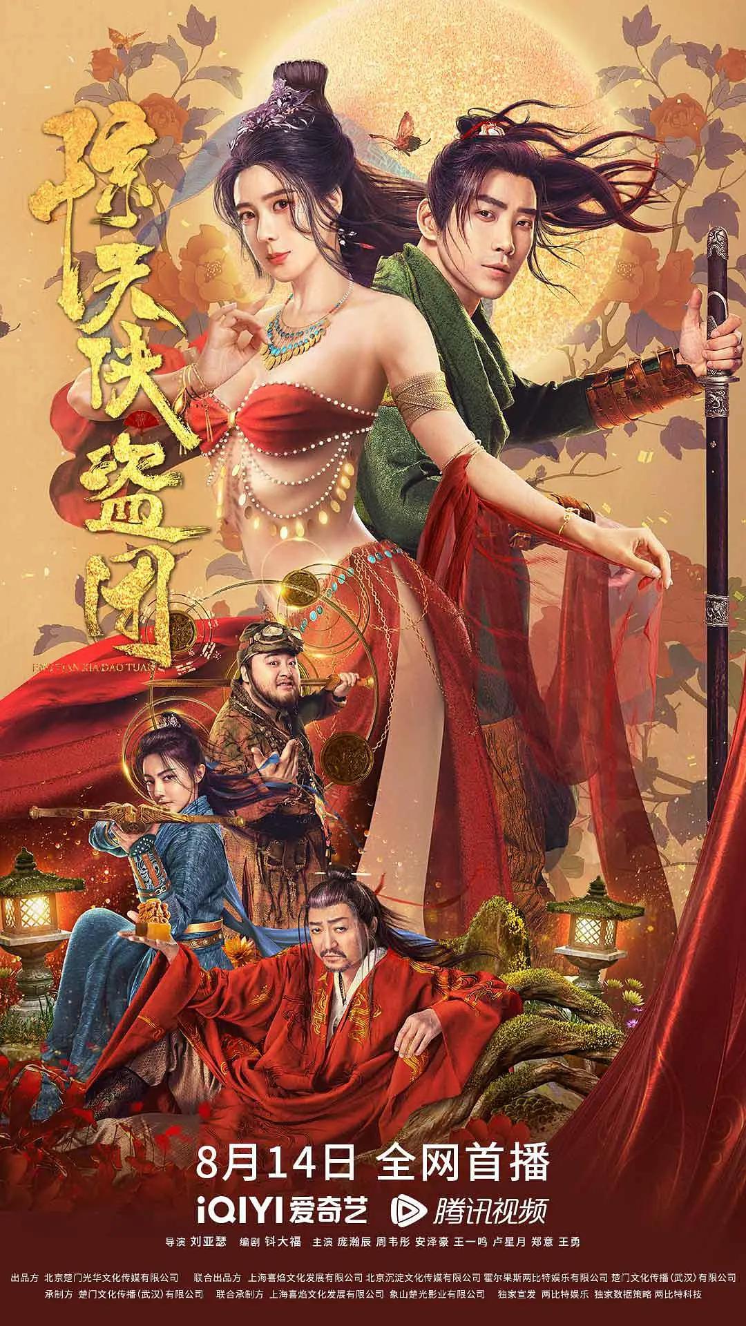 欧美一级黄色片