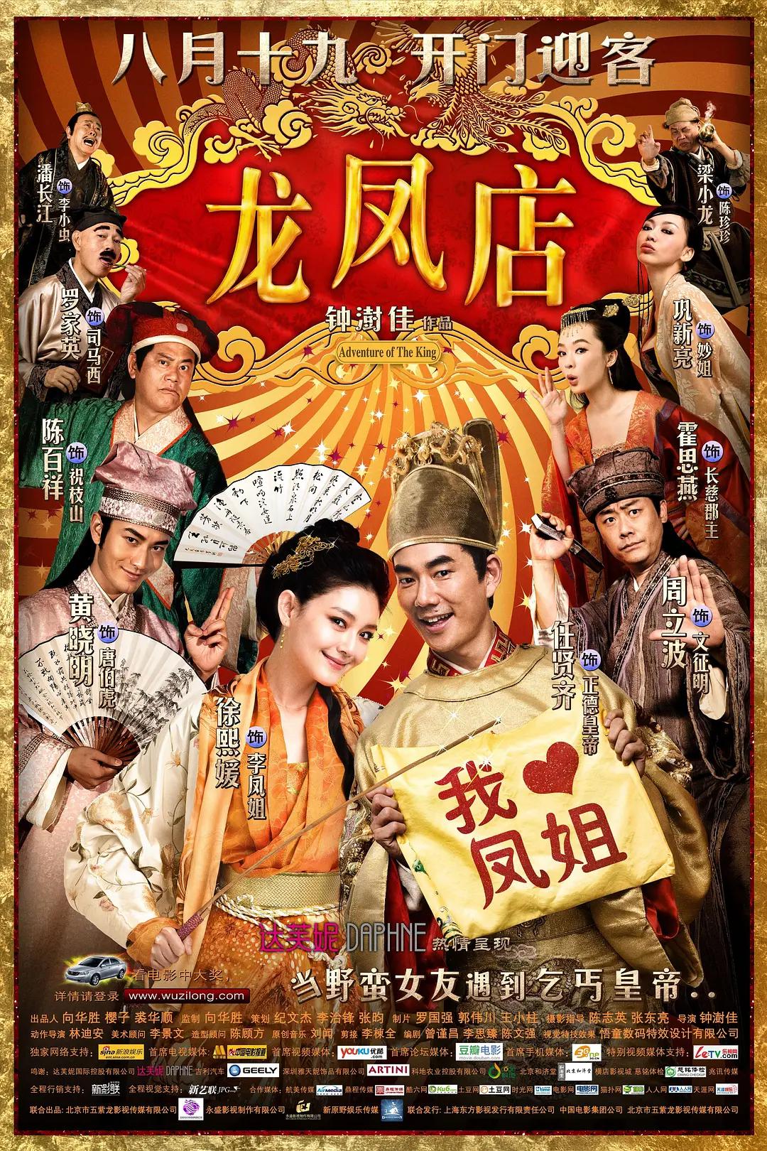 亚洲欧美日韩精品久久久