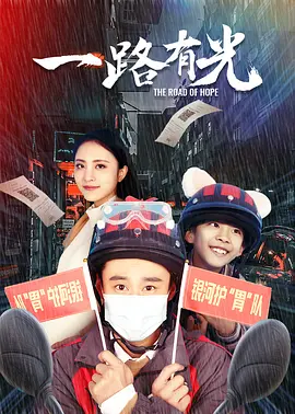 国产aⅴ精品一区二区三区久久