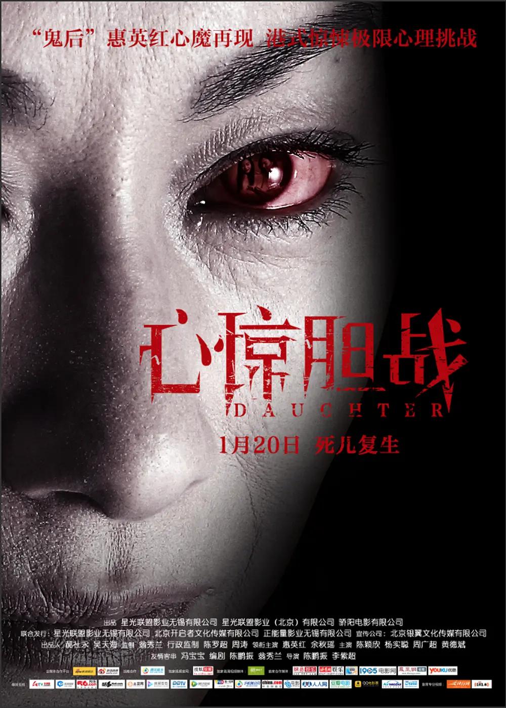 娇妻的呻吟梦颖瑞强-日韩伦理免费高清观看