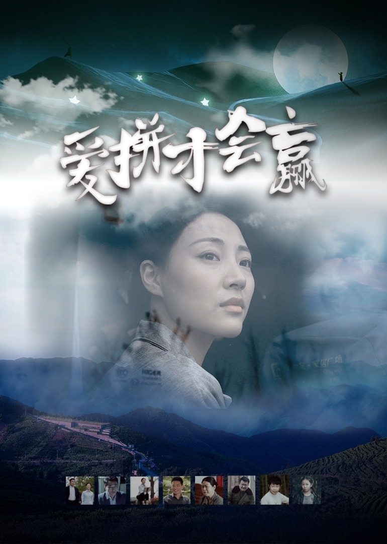 欧美大尺度综艺-免费无删减成长在线视频免费观看