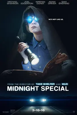 国产午夜无码专区喷水