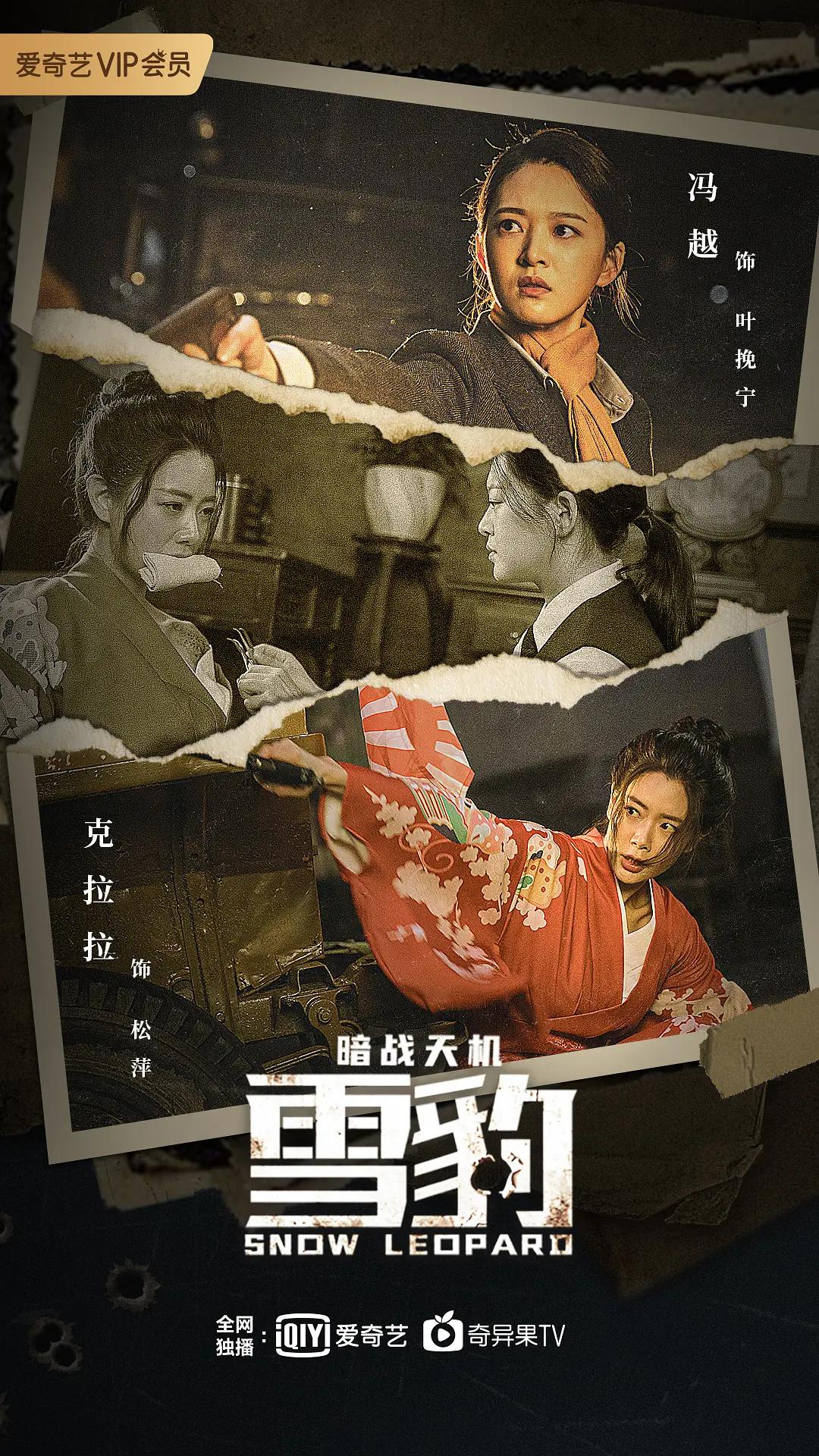 一级女片免费网站 - 超清高清完整版