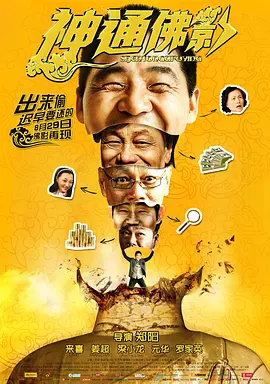 亚洲中文字幕一二区精品自拍