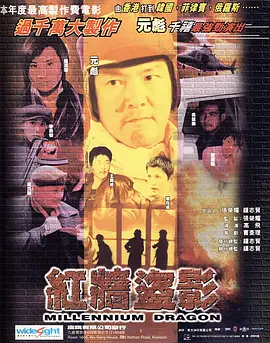 99久久免费国产精品热