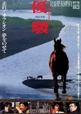 成人传媒视频