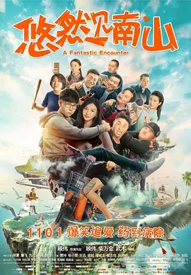 欧美人成国产视频