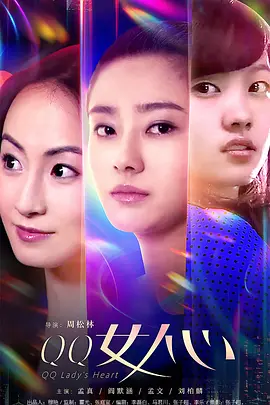 2020亚洲国产精品无码下一页