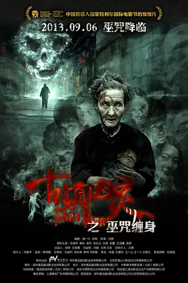 我和岳的性事-双语中字完整版在线观看