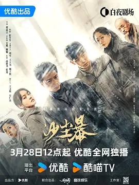 mm1313点不进去了