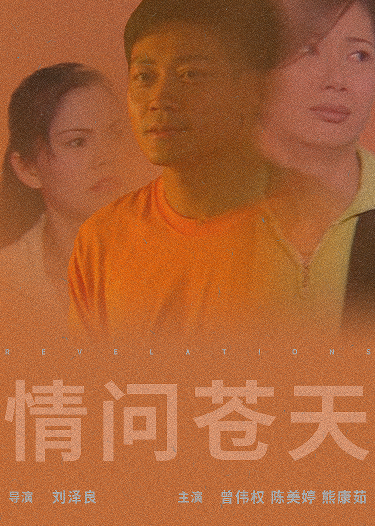 中文字幕av无码不卡免费
