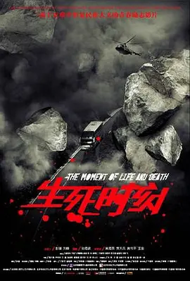 亚洲国产精品成人综合色在线