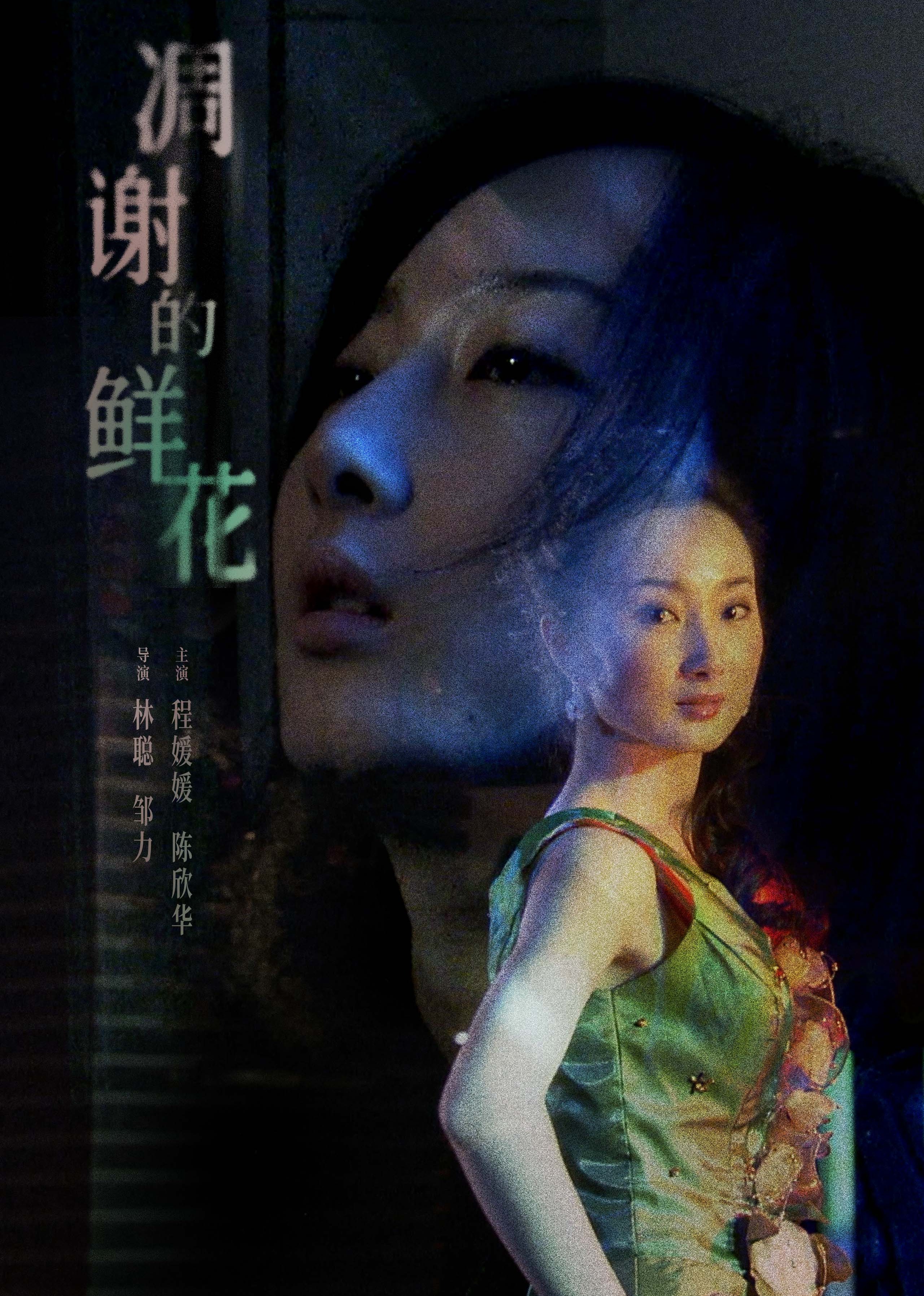 亚洲欧美一区二区三区久本道,国产高清在线精品一区二区,欧美精品三区,三级国产精品,欧美三级不卡在线观看视频,欧美久久亚洲精品,日韩高清成人毛片不卡