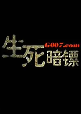 欧美成人精品视频一区二区三区四区_亚洲国产欧美日韩一区二区在_色男人在线电影视频网站_色婷婷在线精品国自产拍
