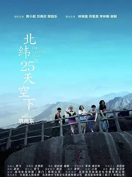 老师脱了内裤让我爽了一夜