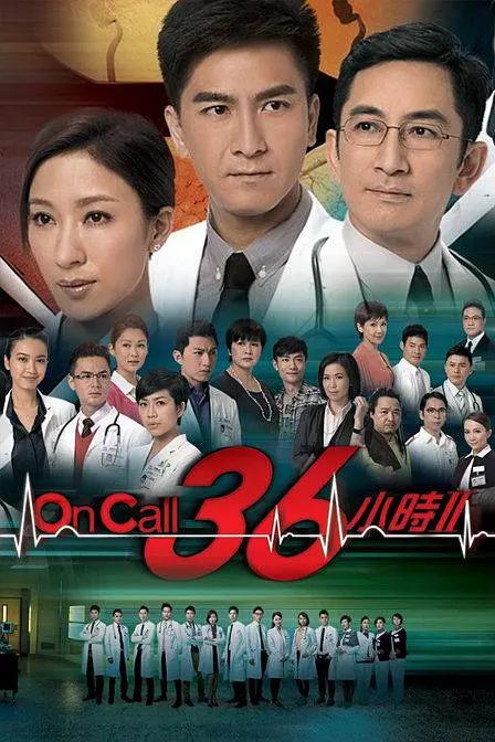 91精品婷婷国产综合久久